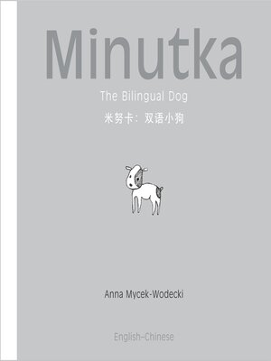 cover image of Minutka